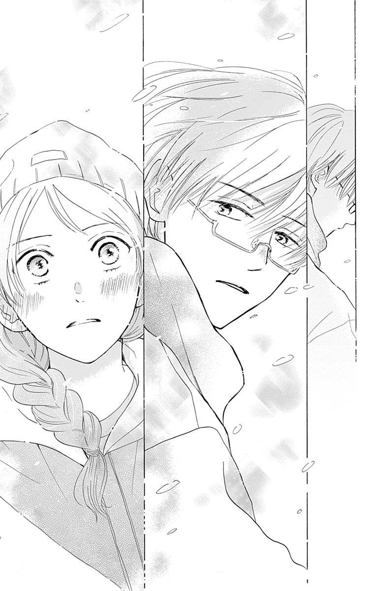 Koi wo Futasaji Spoon 5 第23页