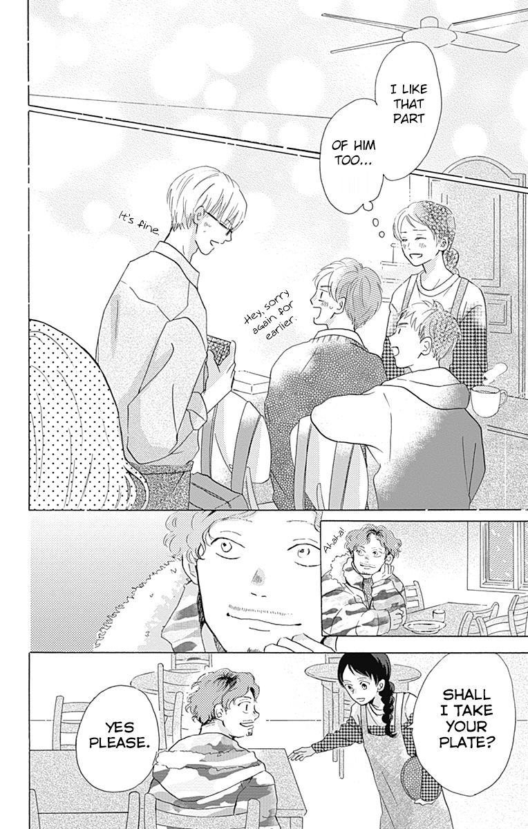 Koi wo Futasaji Spoon 5 第26页