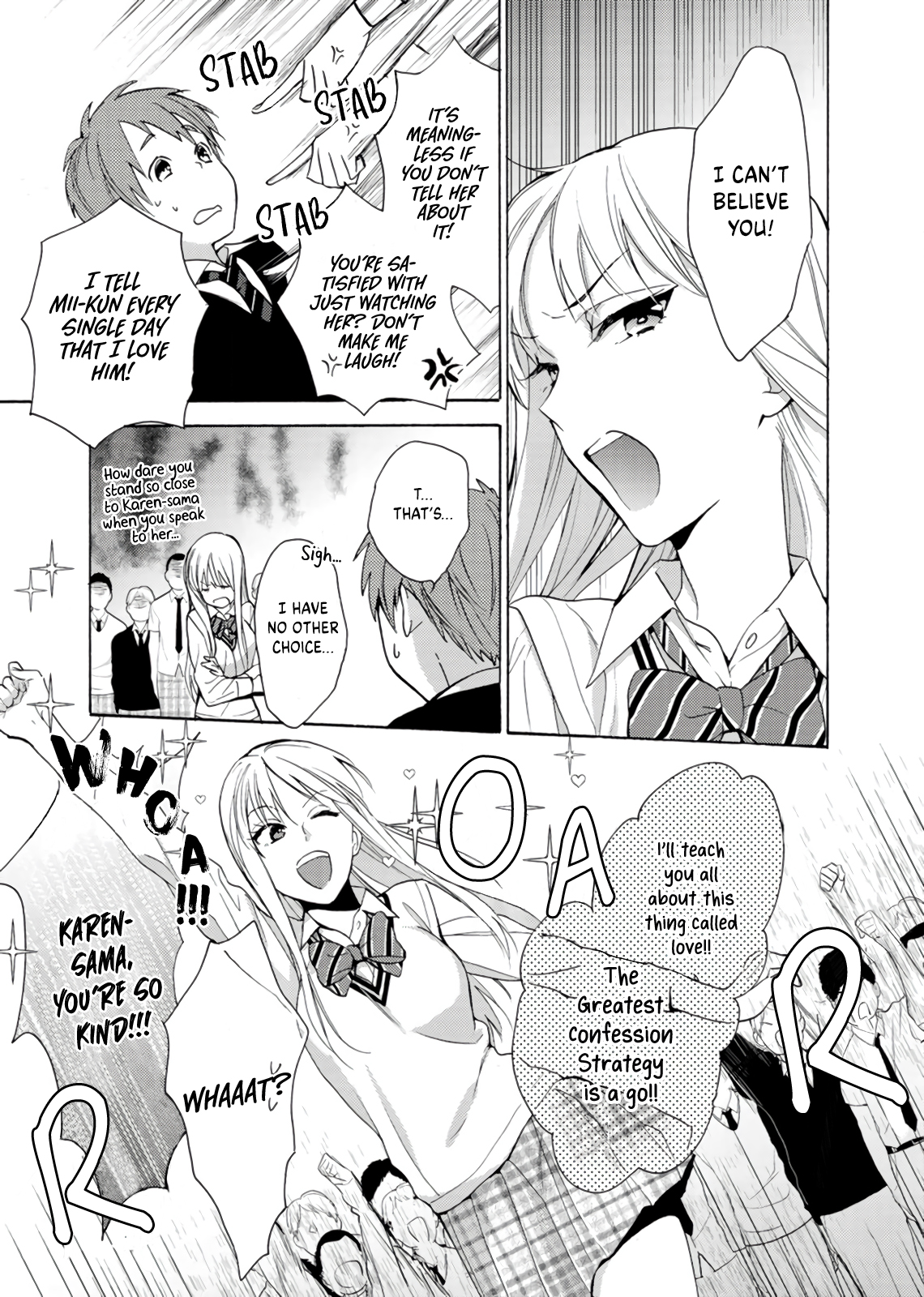 Ichijou Karen wa Yuuwakusuru Chapter 2 第13页