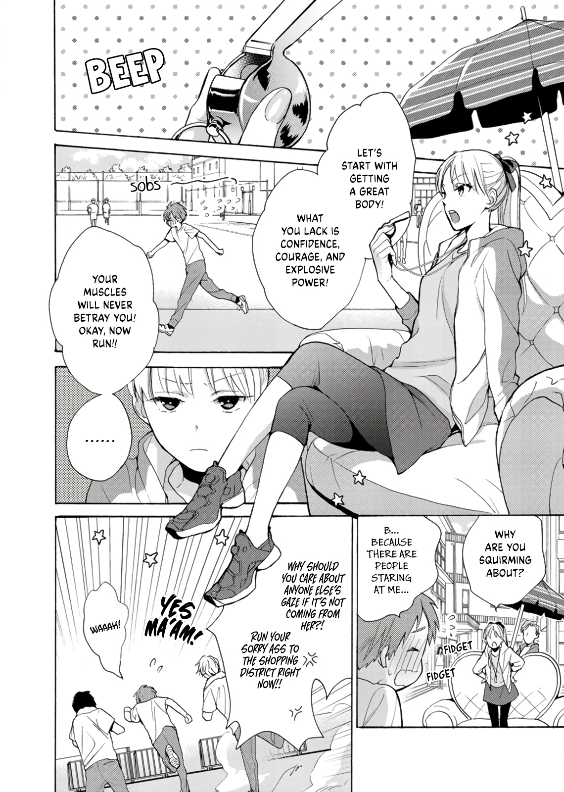 Ichijou Karen wa Yuuwakusuru Chapter 2 第14页