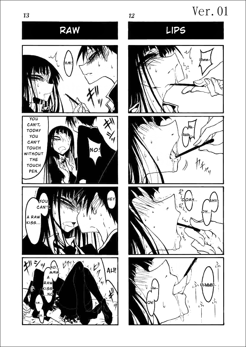 Houkago Play Vol. 9 Ch. 1 第7页