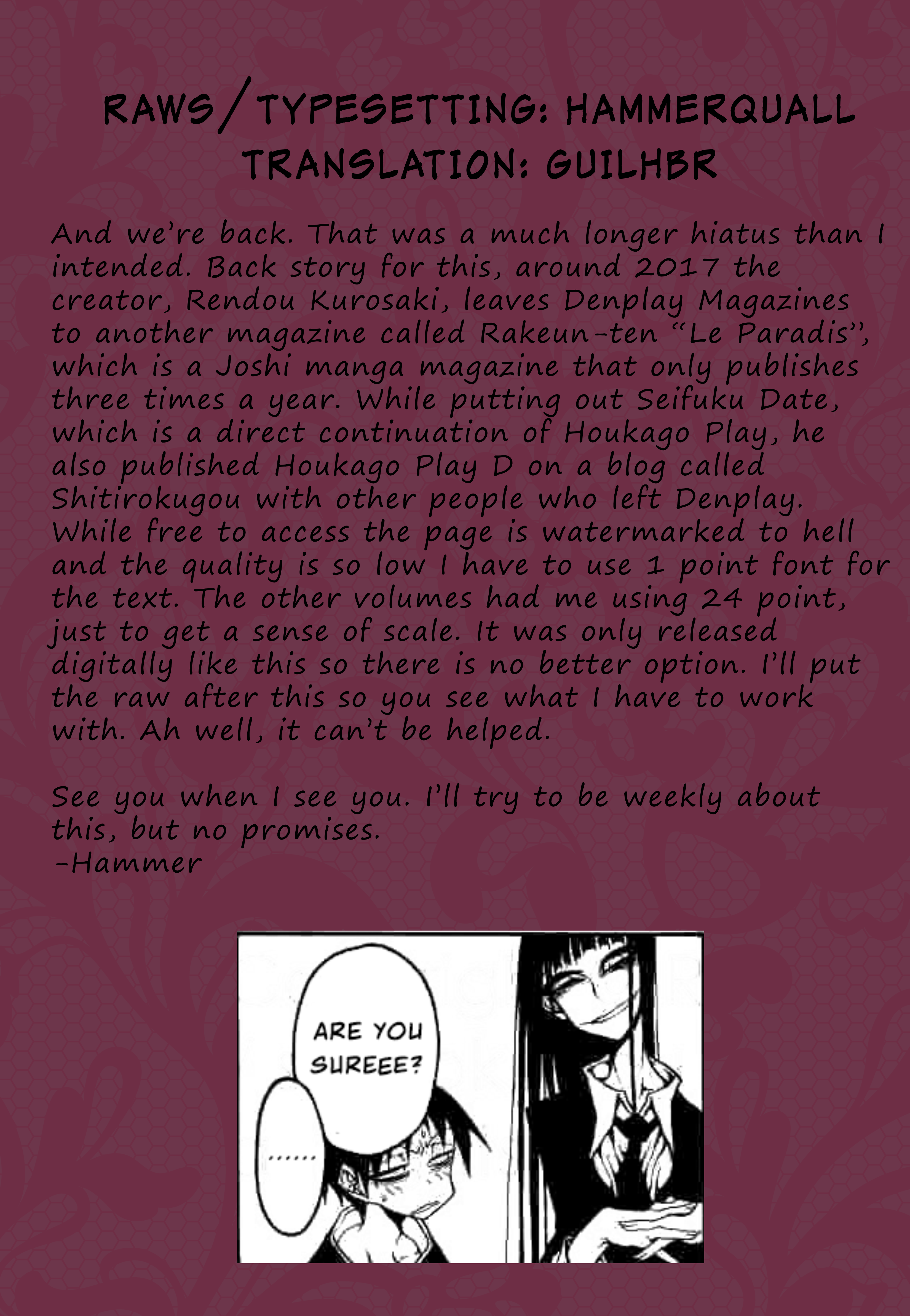 Houkago Play Vol. 9 Ch. 1 第9页