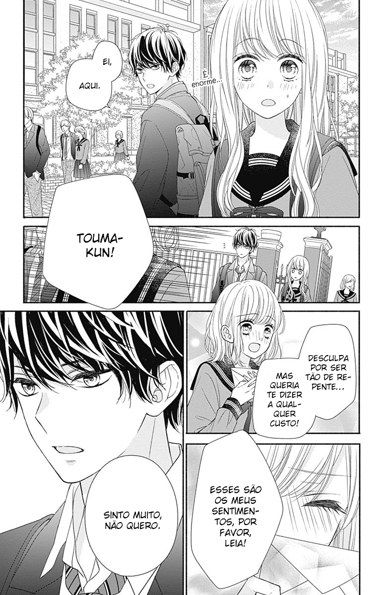 Kiss de Okoshite. Vol. 1 Ch. 2 第11页