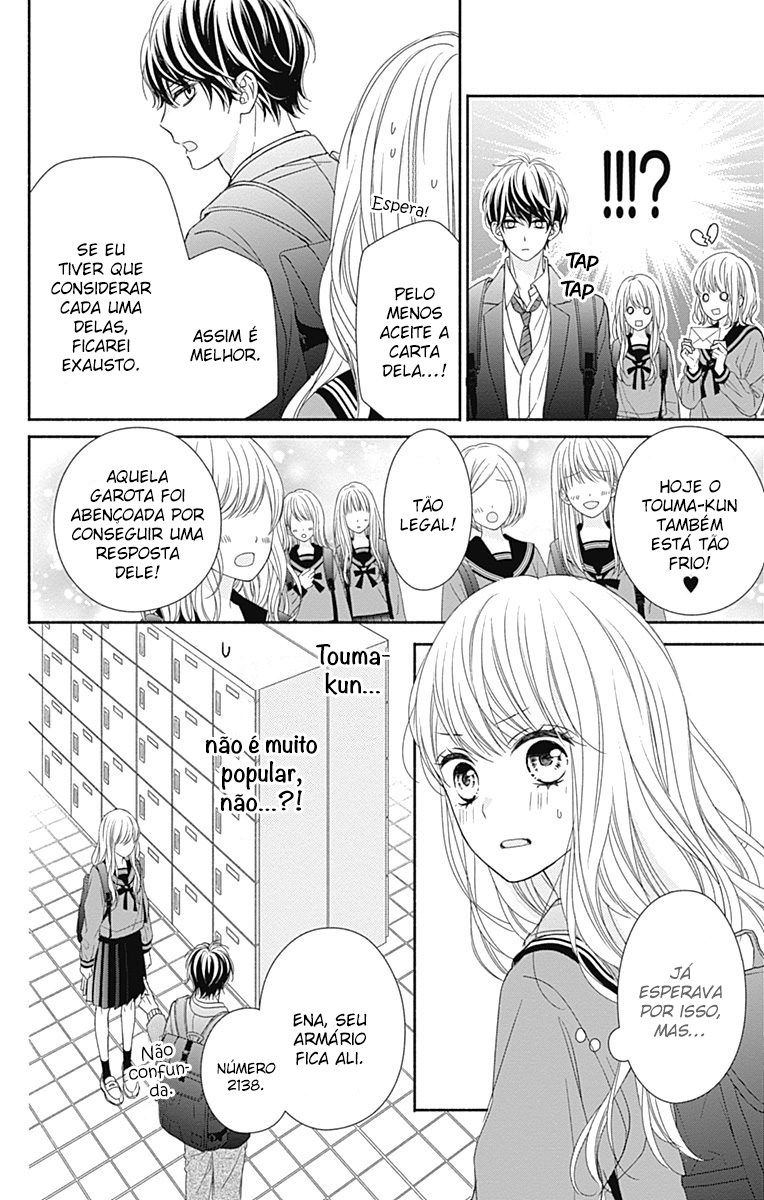 Kiss de Okoshite. Vol. 1 Ch. 2 第12页