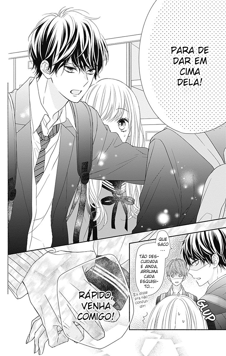 Kiss de Okoshite. Vol. 1 Ch. 2 第14页