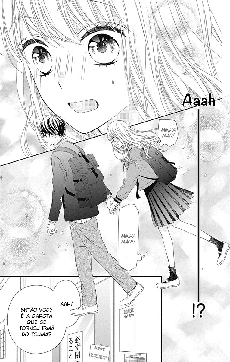 Kiss de Okoshite. Vol. 1 Ch. 2 第15页