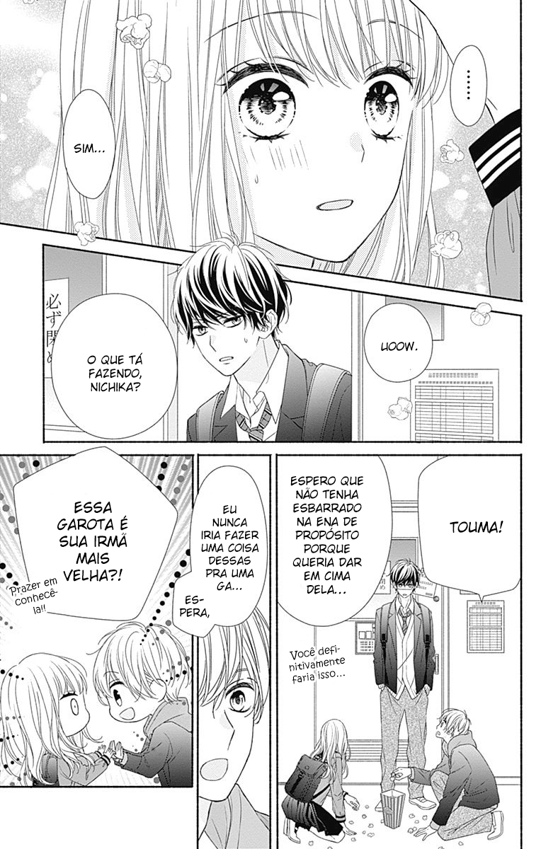 Kiss de Okoshite. Vol. 1 Ch. 2 第19页