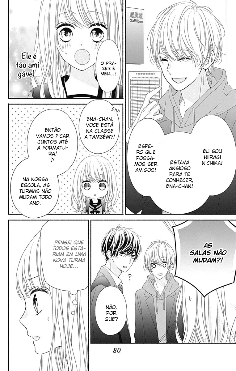 Kiss de Okoshite. Vol. 1 Ch. 2 第20页