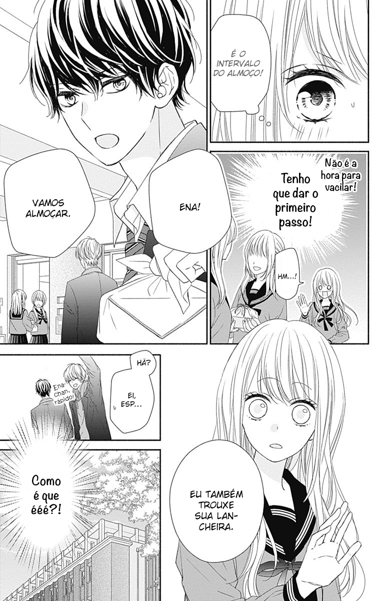 Kiss de Okoshite. Vol. 1 Ch. 2 第23页