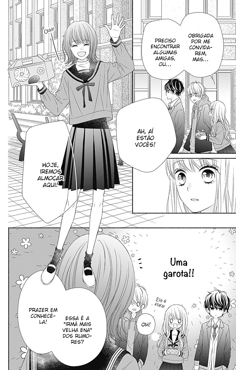 Kiss de Okoshite. Vol. 1 Ch. 2 第24页