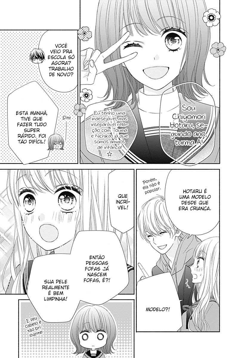 Kiss de Okoshite. Vol. 1 Ch. 2 第25页