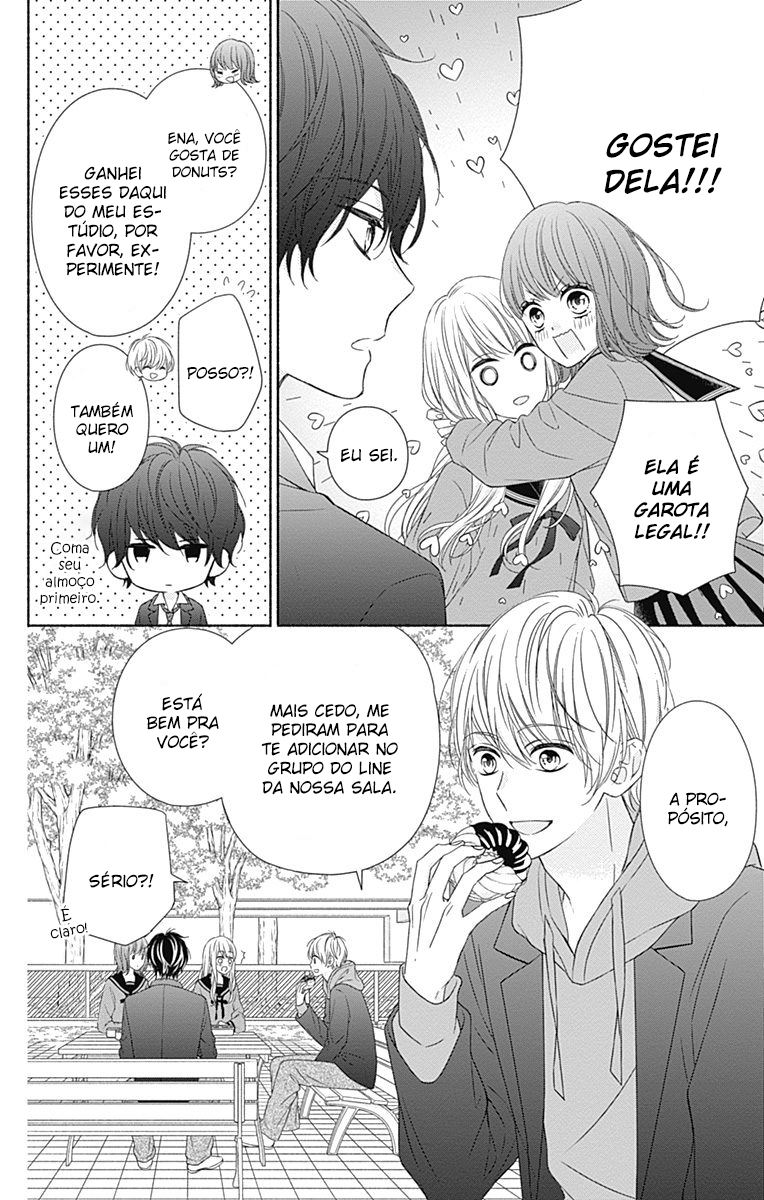 Kiss de Okoshite. Vol. 1 Ch. 2 第26页