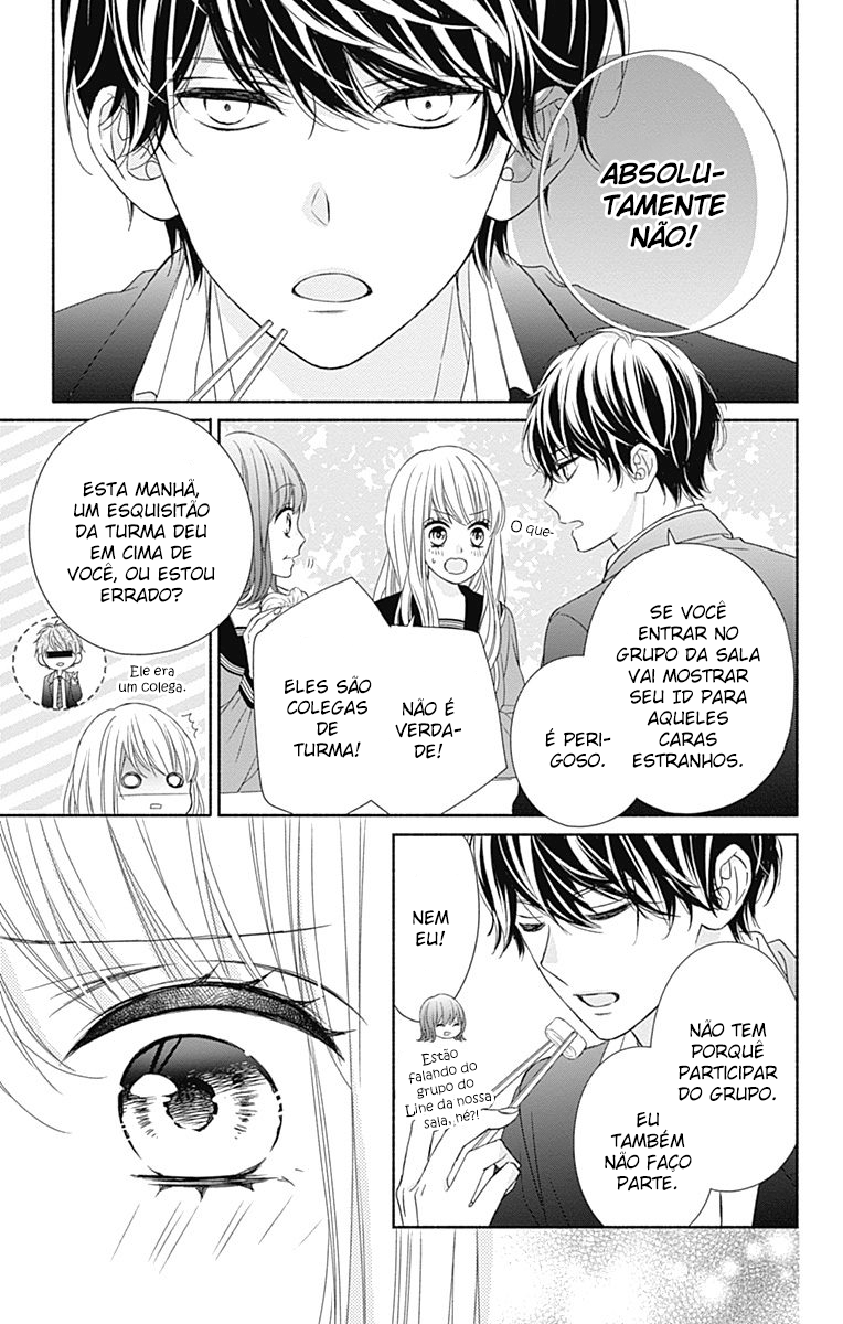 Kiss de Okoshite. Vol. 1 Ch. 2 第27页