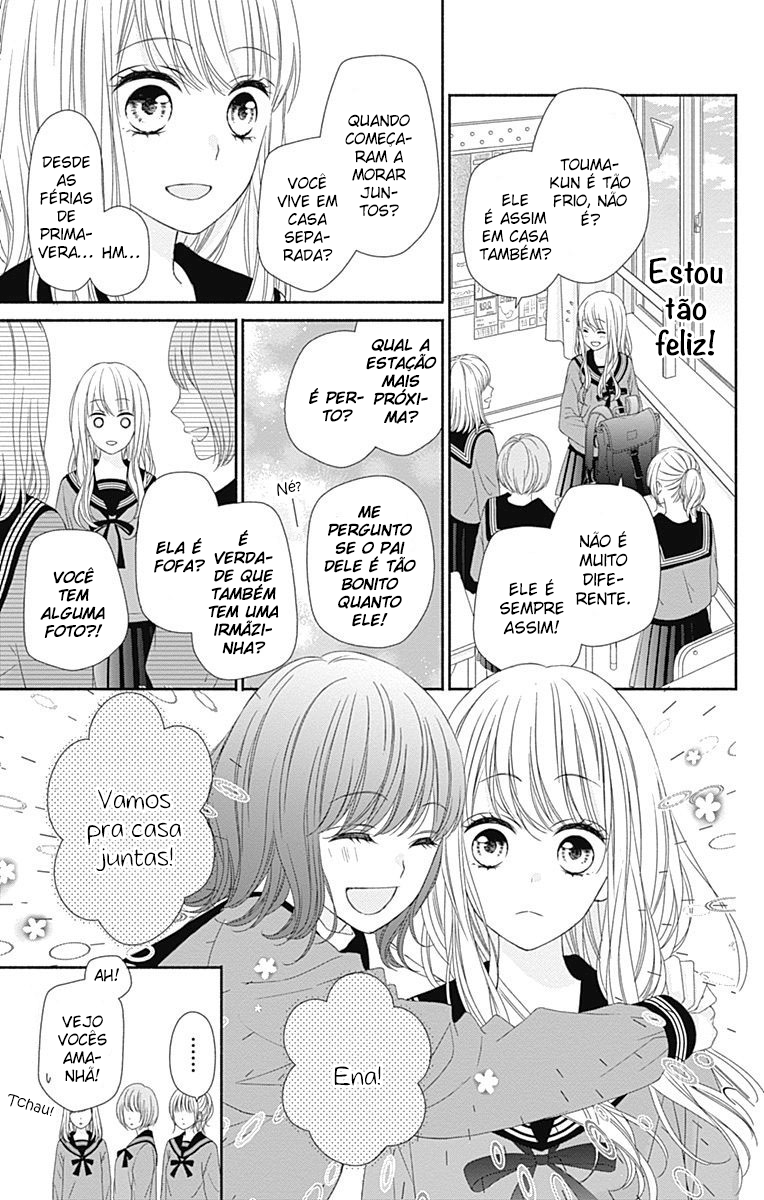 Kiss de Okoshite. Vol. 1 Ch. 2 第31页