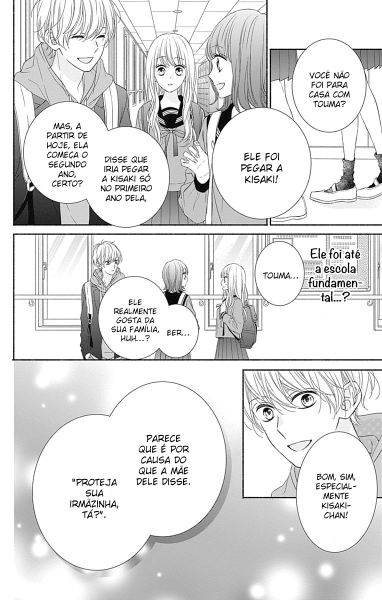 Kiss de Okoshite. Vol. 1 Ch. 2 第32页