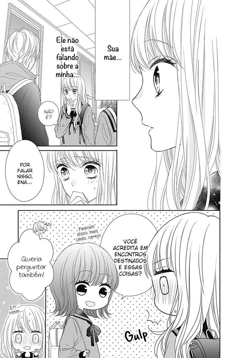 Kiss de Okoshite. Vol. 1 Ch. 2 第33页
