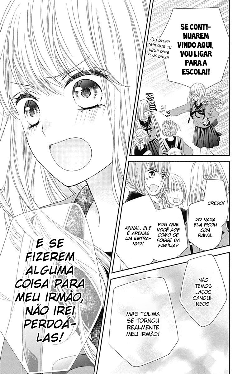 Kiss de Okoshite. Vol. 1 Ch. 2 第37页