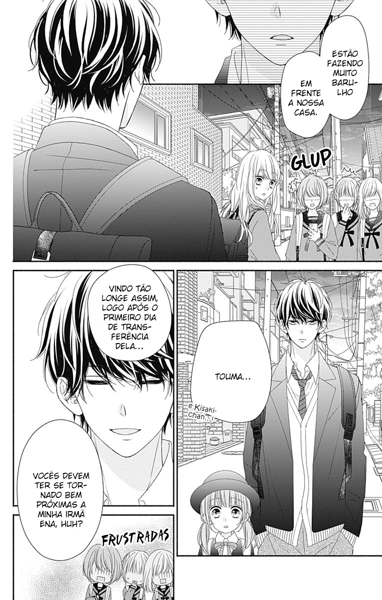 Kiss de Okoshite. Vol. 1 Ch. 2 第38页