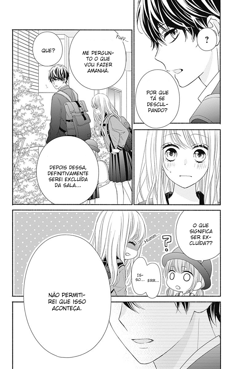 Kiss de Okoshite. Vol. 1 Ch. 2 第40页