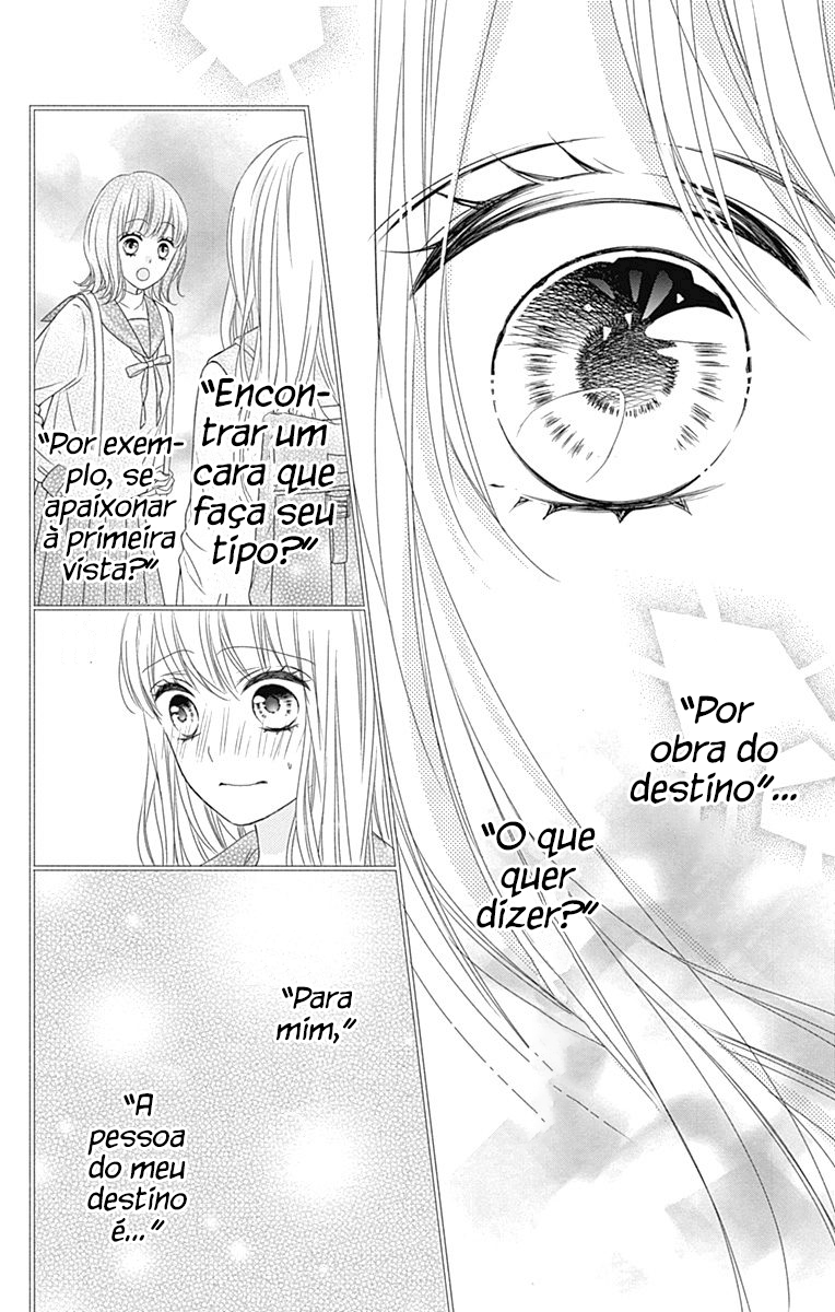 Kiss de Okoshite. Vol. 1 Ch. 2 第42页