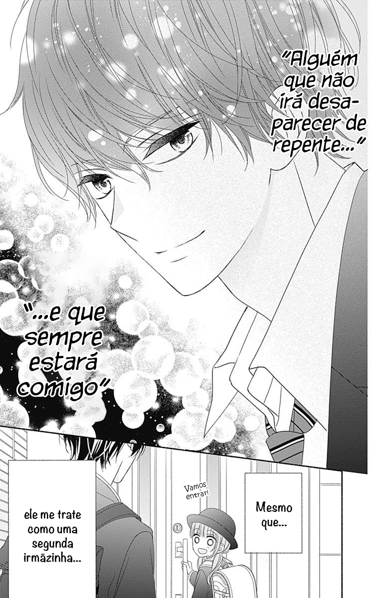 Kiss de Okoshite. Vol. 1 Ch. 2 第43页