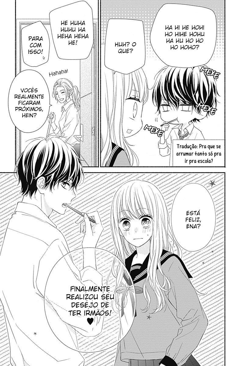 Kiss de Okoshite. Vol. 1 Ch. 2 第7页