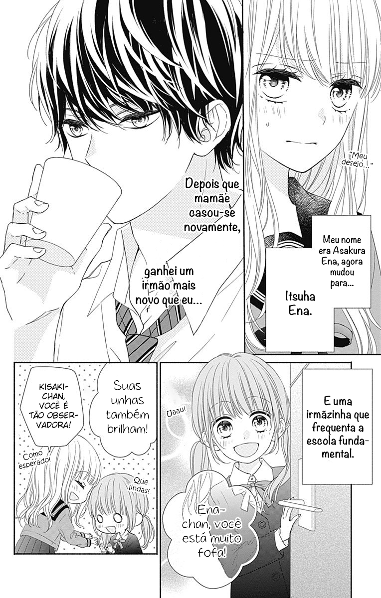 Kiss de Okoshite. Vol. 1 Ch. 2 第8页