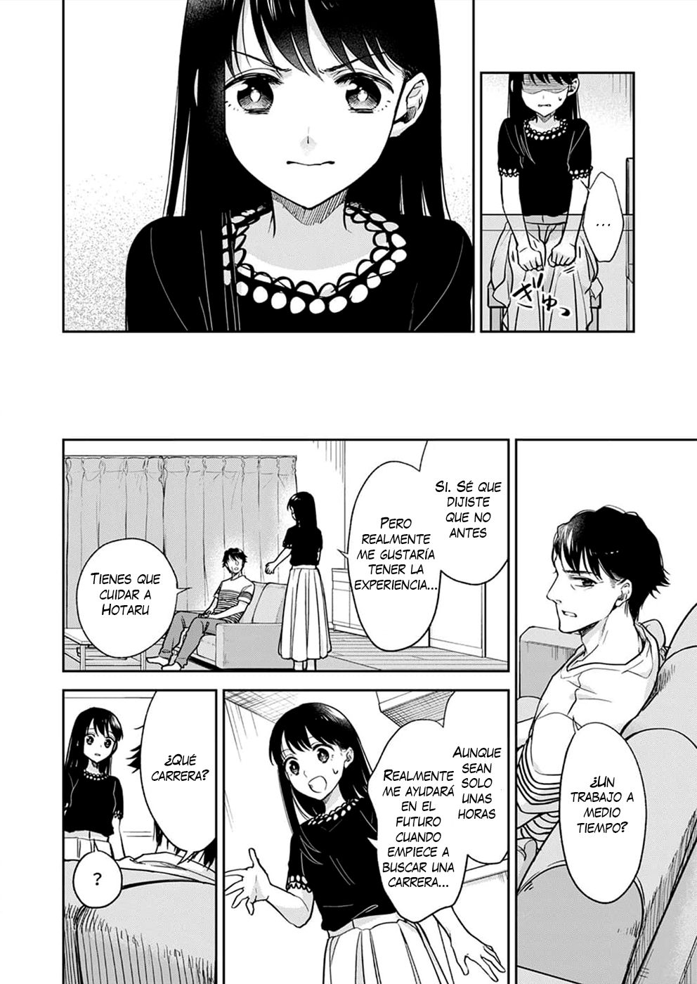May My Father Die Soon. Vol. 1 Ch. 3 第14页
