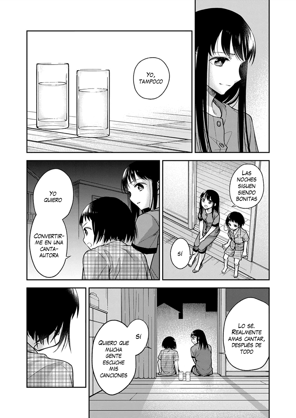 May My Father Die Soon. Vol. 1 Ch. 3 第20页