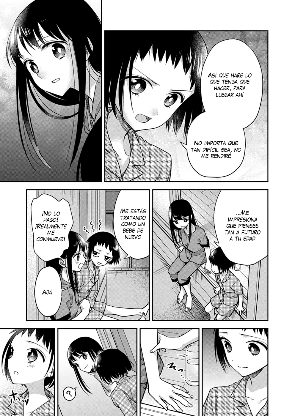 May My Father Die Soon. Vol. 1 Ch. 3 第21页