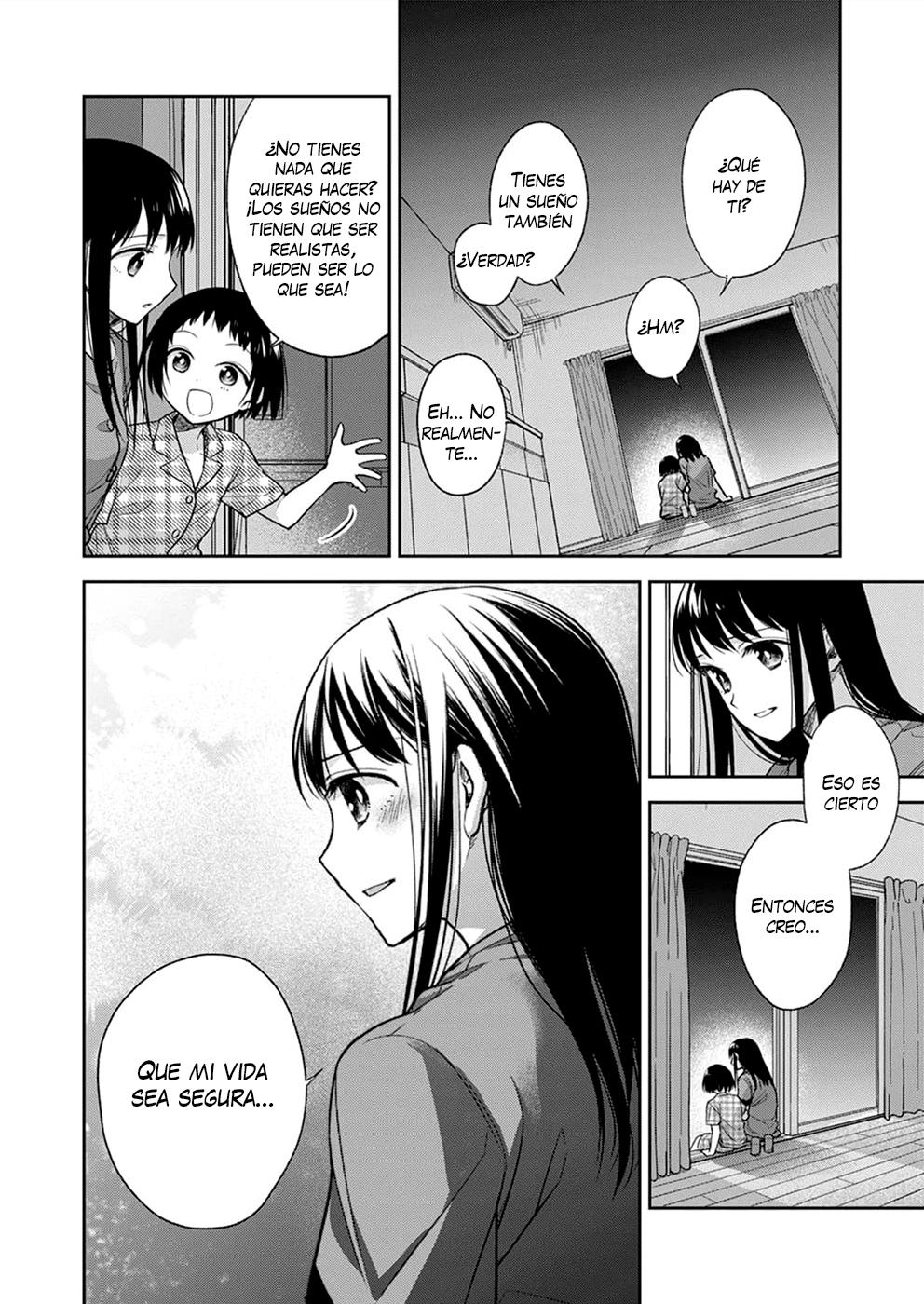 May My Father Die Soon. Vol. 1 Ch. 3 第22页