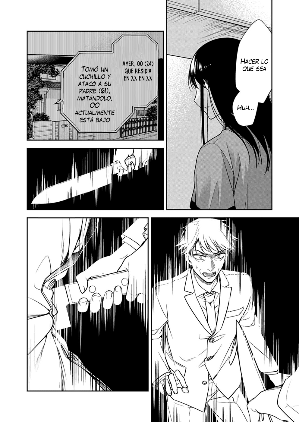 May My Father Die Soon. Vol. 1 Ch. 3 第24页
