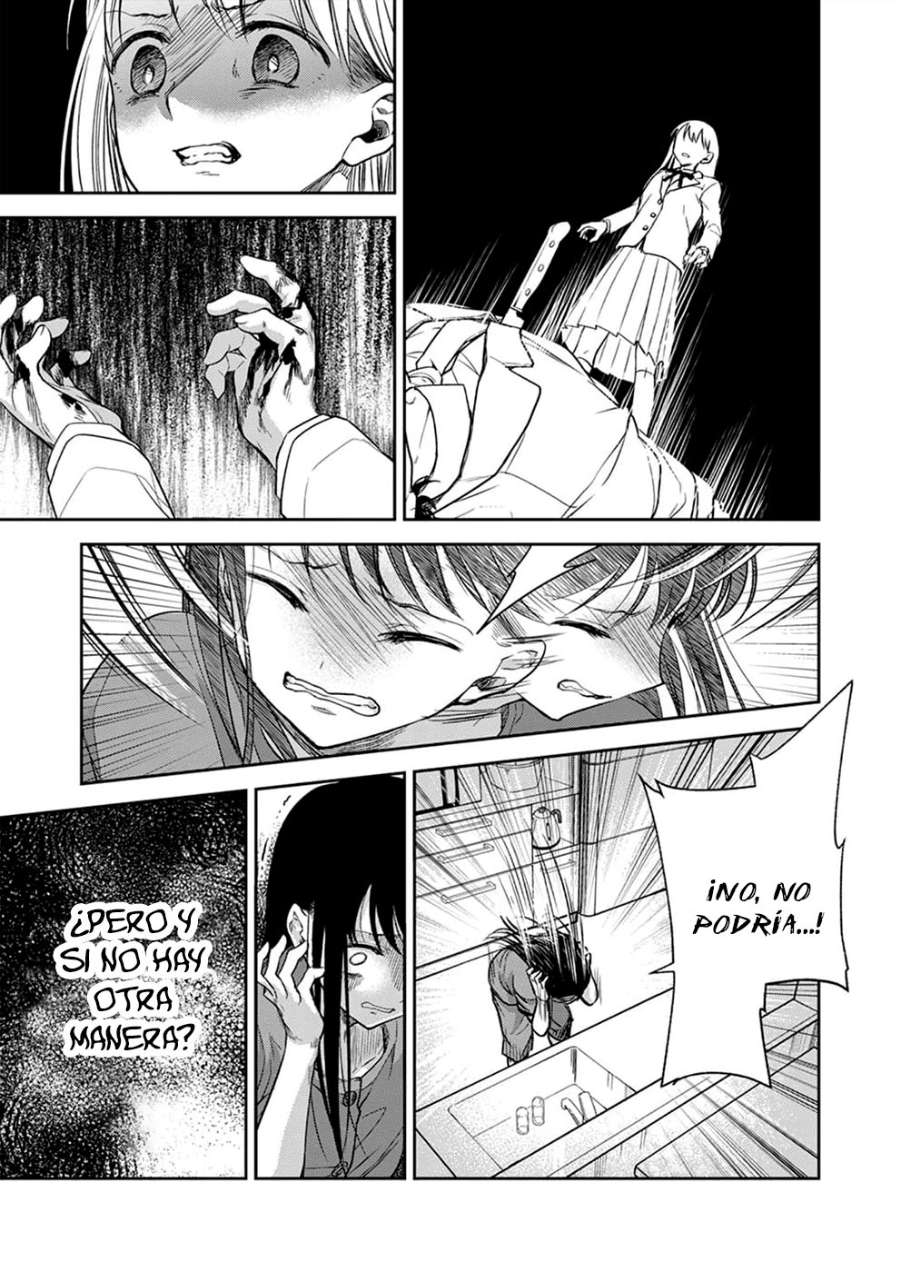 May My Father Die Soon. Vol. 1 Ch. 3 第25页
