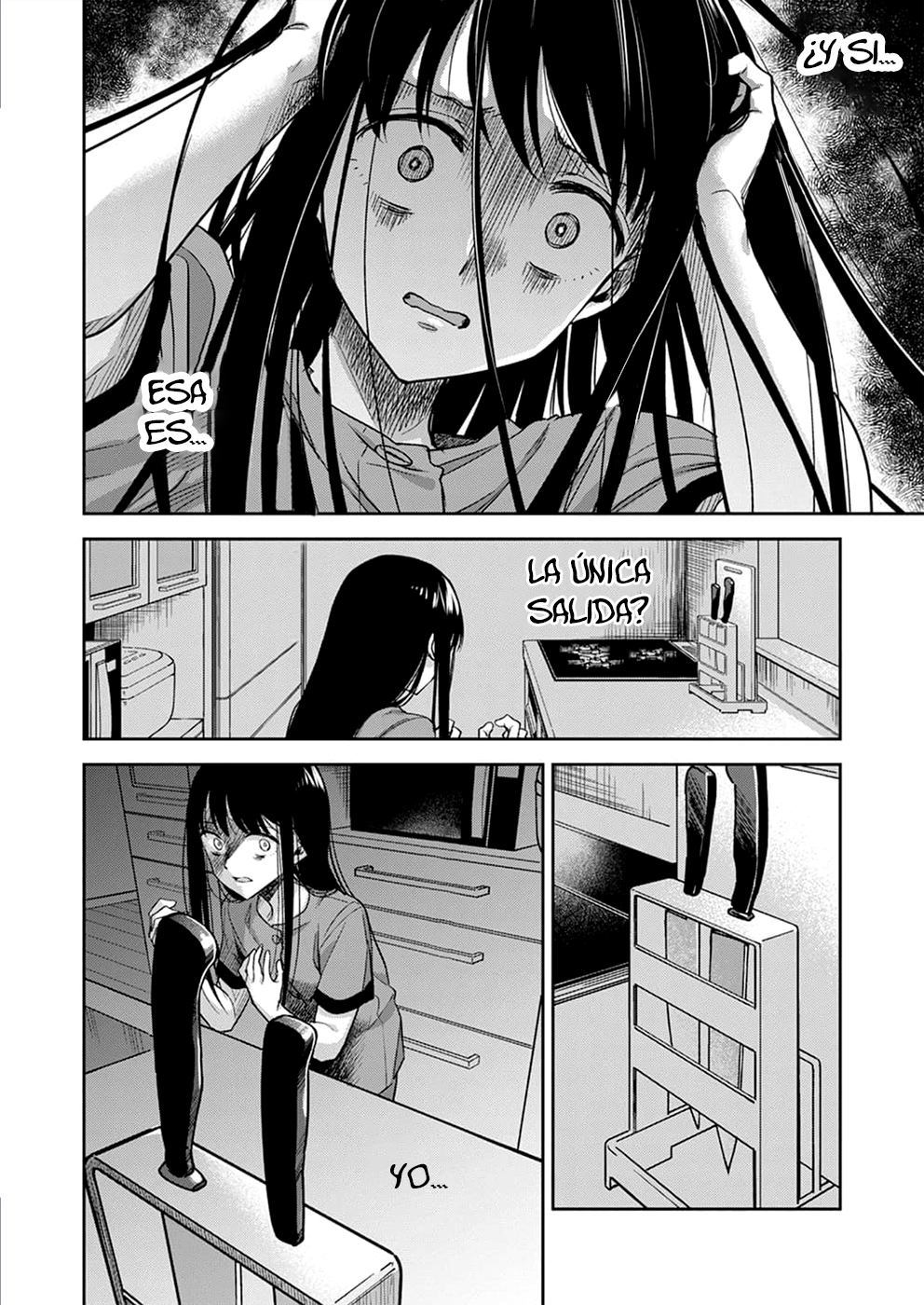 May My Father Die Soon. Vol. 1 Ch. 3 第26页