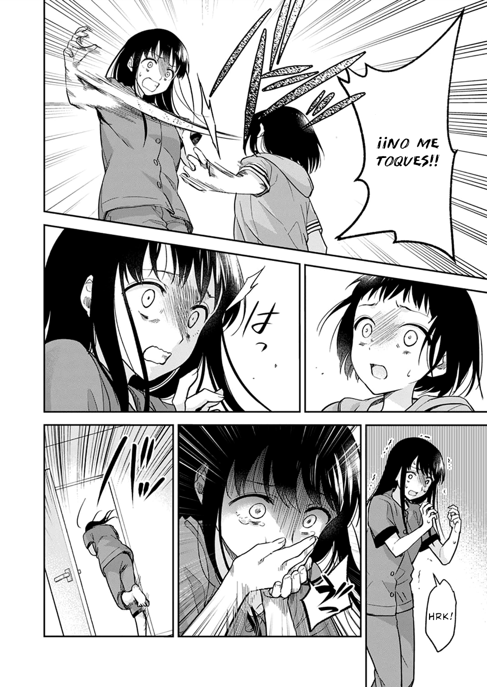 May My Father Die Soon. Vol. 1 Ch. 3 第8页