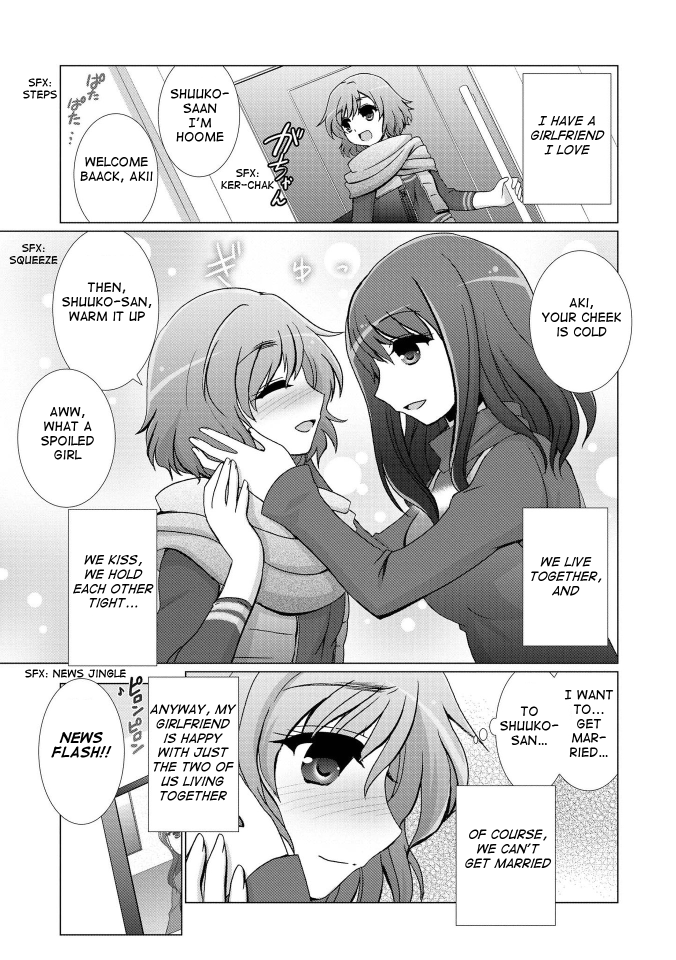 Yuridori Midori The world is full of yuri 第1页