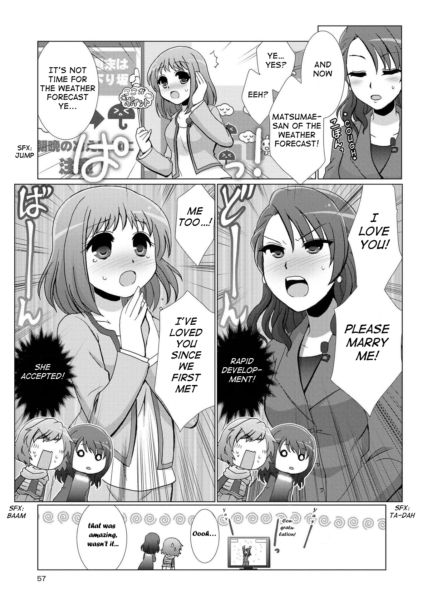 Yuridori Midori The world is full of yuri 第3页