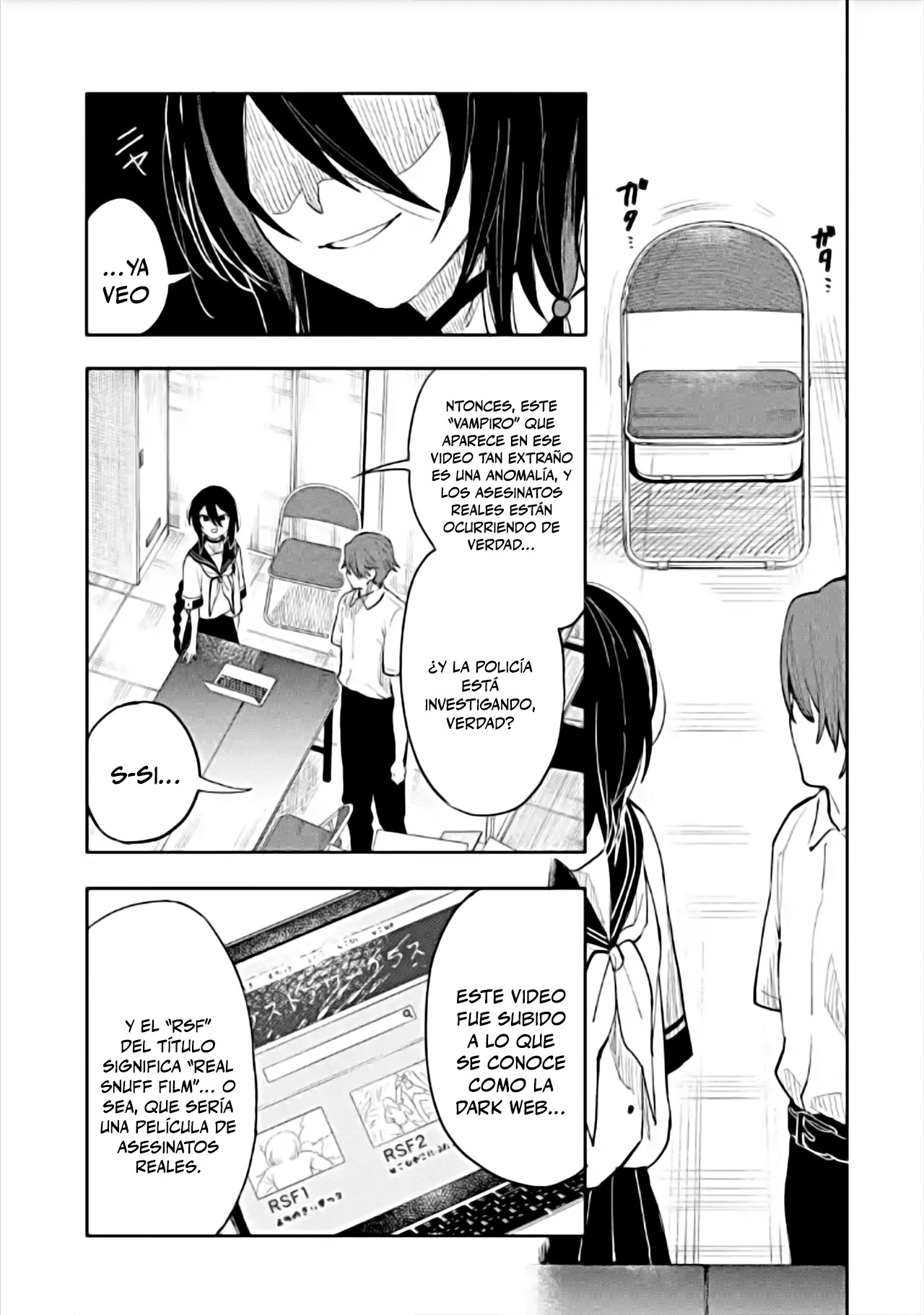 Makina-san, Asobimashou RSF 第3页