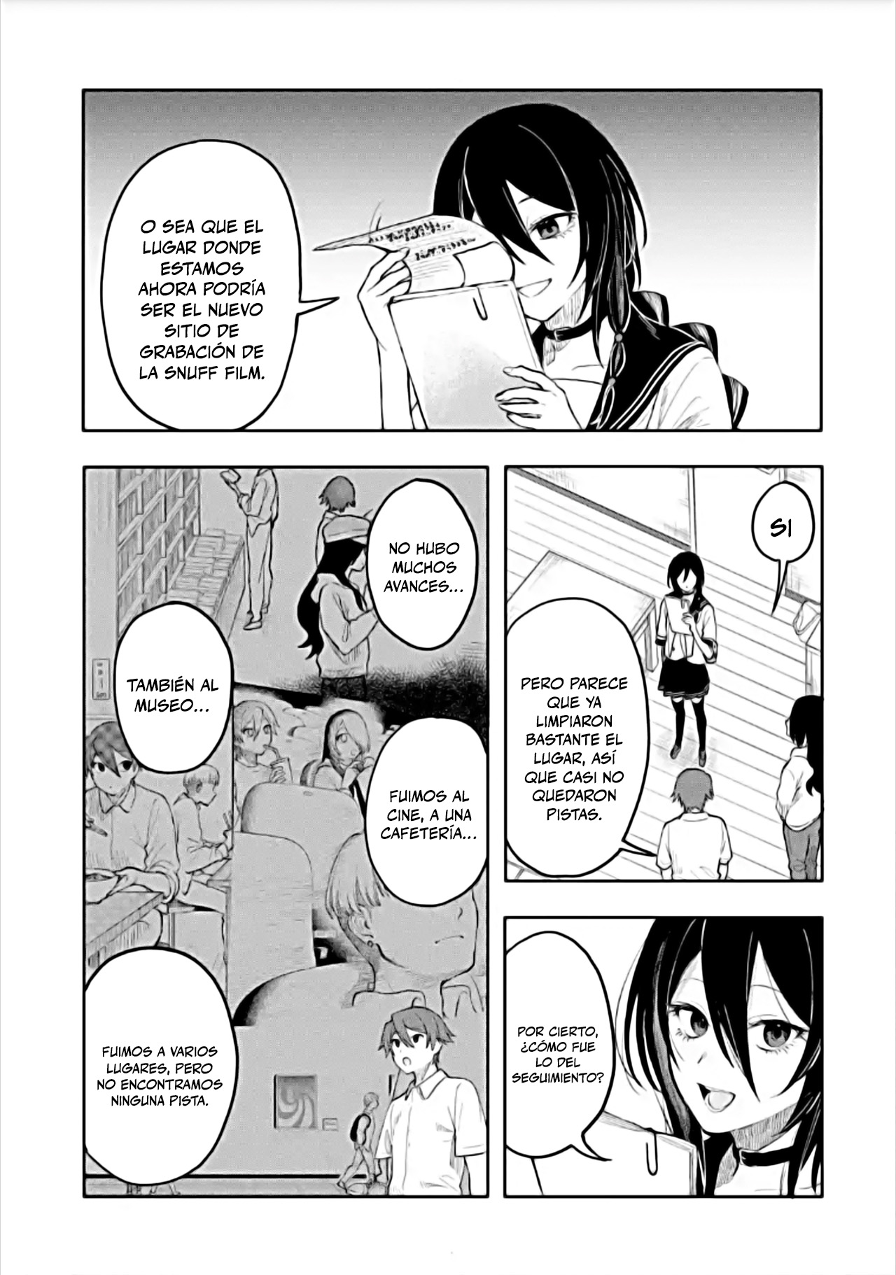 Makina-san, Asobimashou RSF 第23页