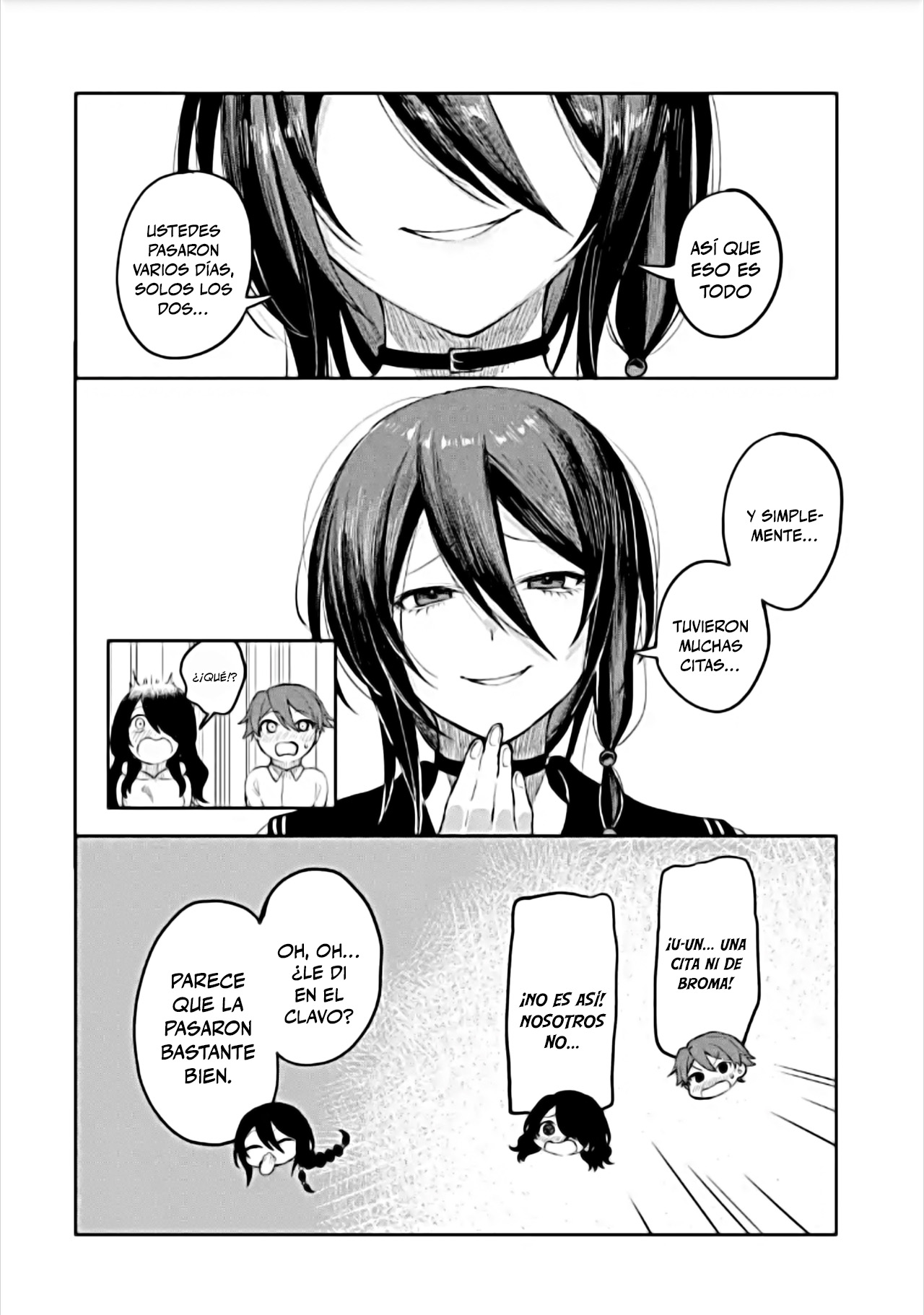 Makina-san, Asobimashou RSF 第24页