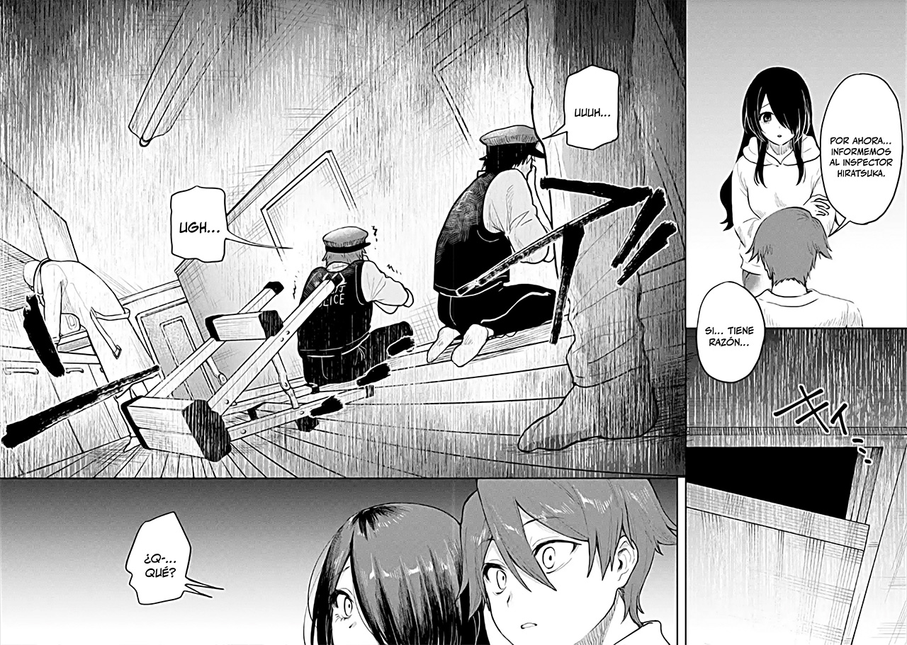 Makina-san, Asobimashou RSF 第28页