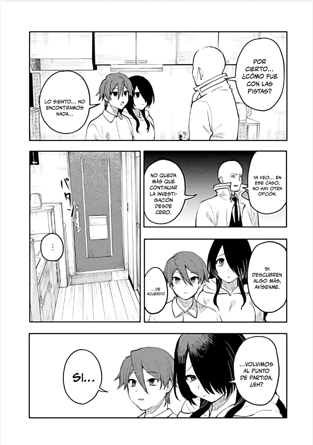 Makina-san, Asobimashou RSF 第30页