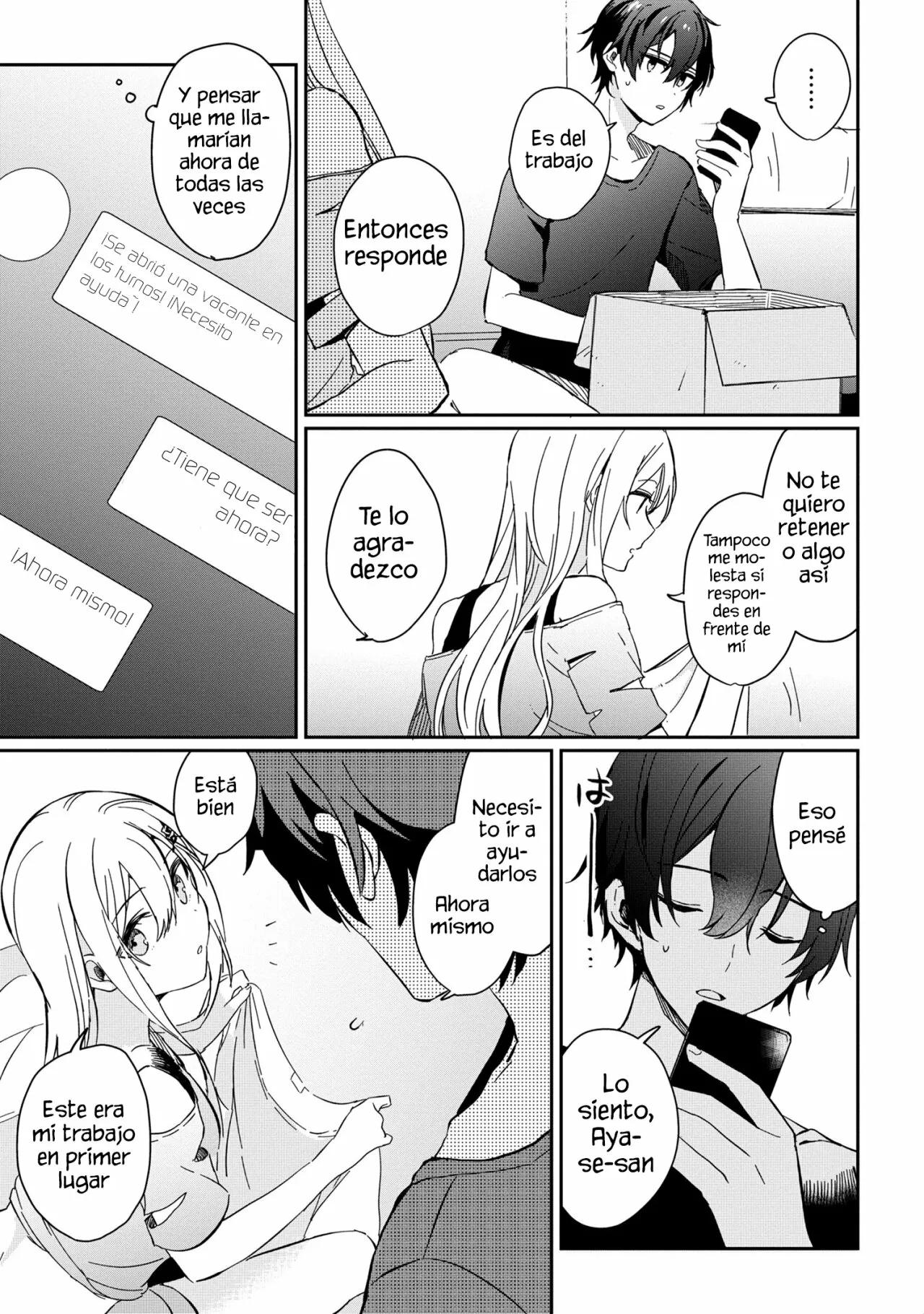Days with My Stepsister Vol. 1 Ch. 1.1 第14页