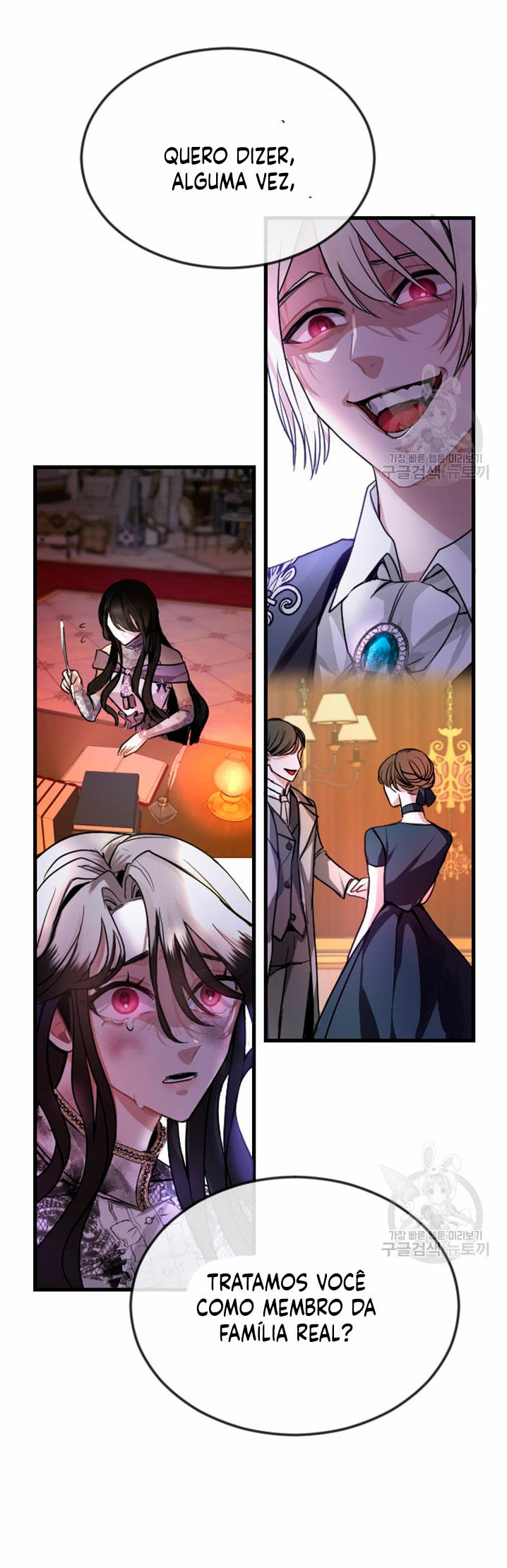 I Will Fall With the Emperor Ch. 1 第113页