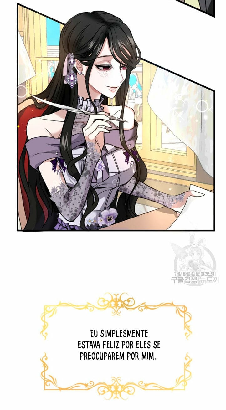 I Will Fall With the Emperor Ch. 1 第13页