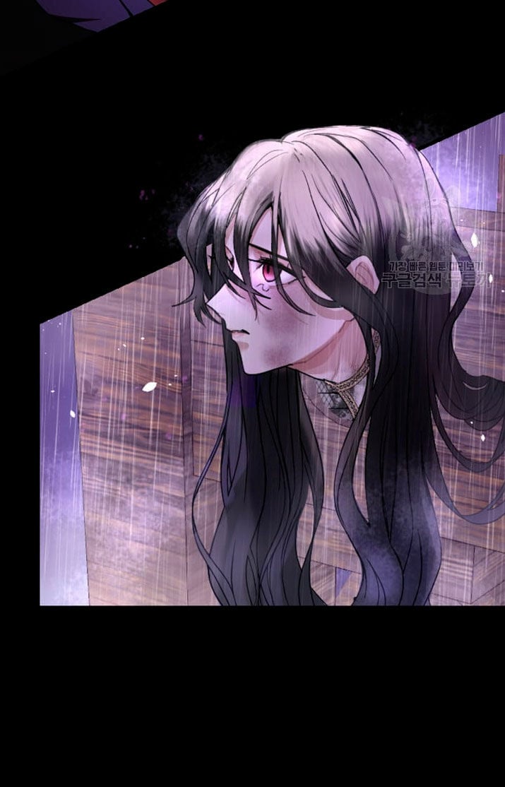 I Will Fall With the Emperor Ch. 1 第146页