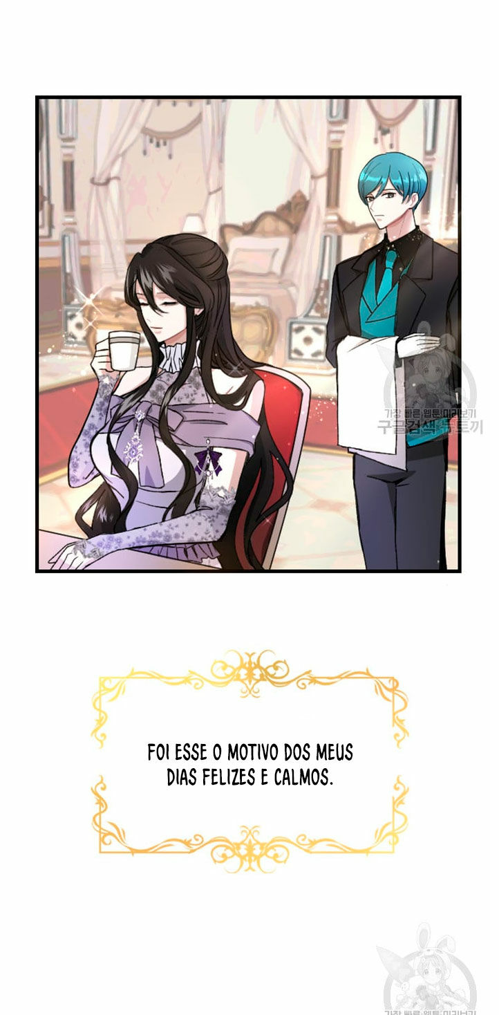 I Will Fall With the Emperor Ch. 1 第18页