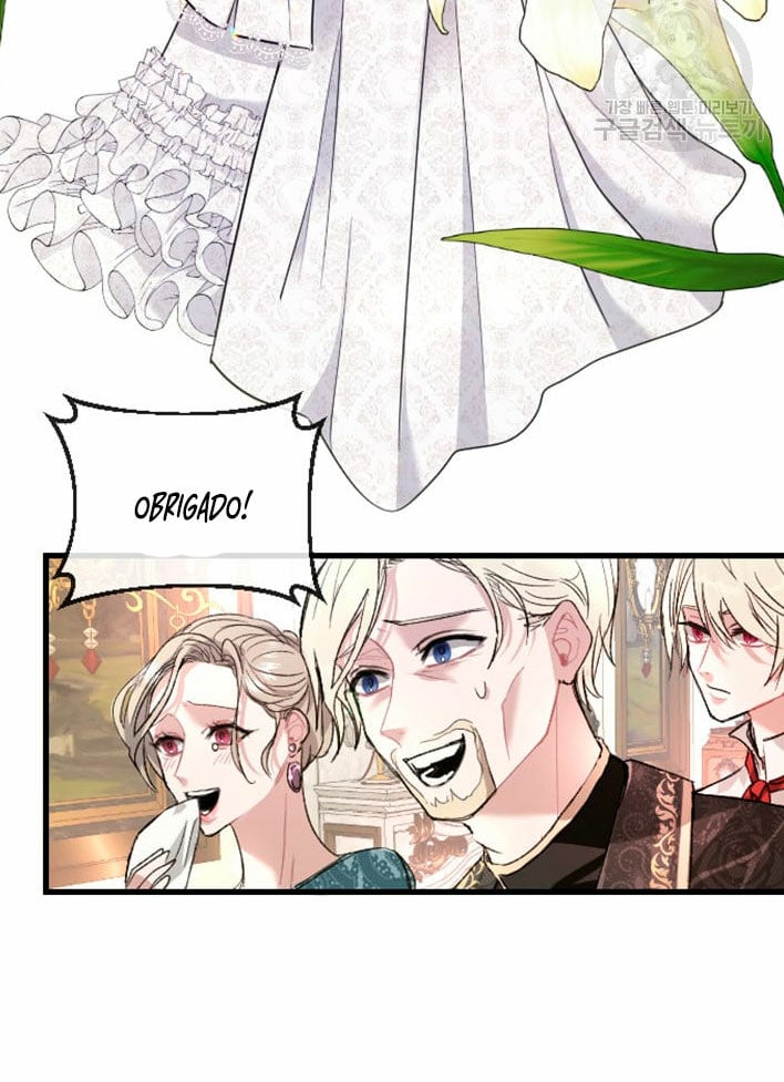 I Will Fall With the Emperor Ch. 1 第27页