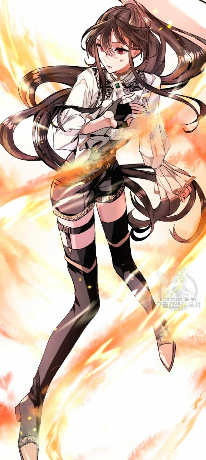 I Will Fall With the Emperor Ch. 1 第29页
