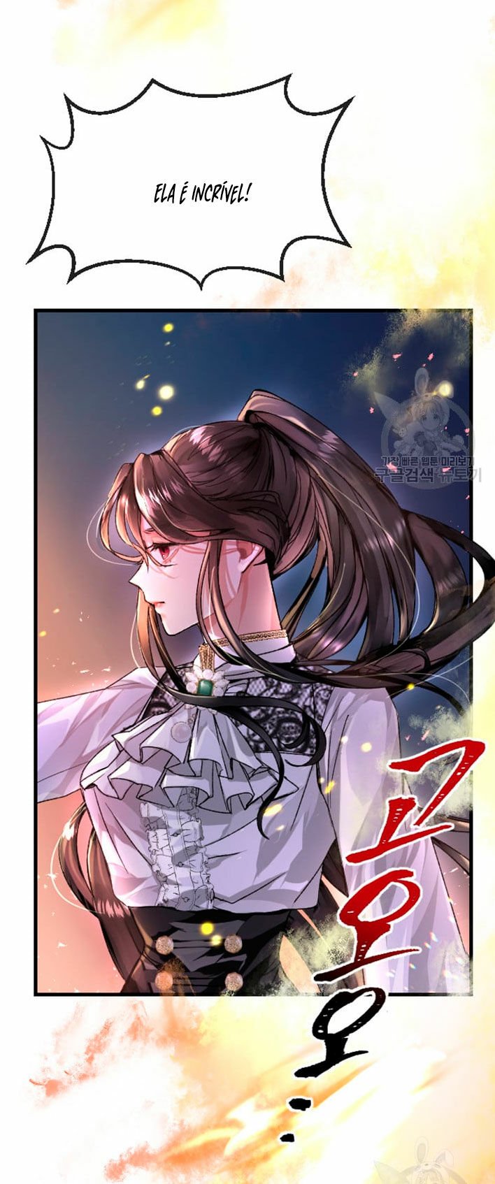 I Will Fall With the Emperor Ch. 1 第31页